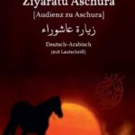 Ziyaratu Aschura