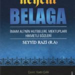 nehcul-belaga-1558341180